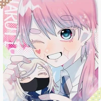 Sanzu Haruchiyo