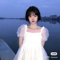 Y/N của ngày hôm qua