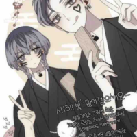 Tất cả ( thích ai thì trừ )