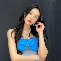 Joy - Cô