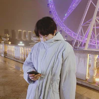 Hạo hay hét /@hao_susu
