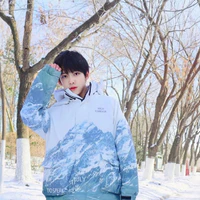 Nhuận hướng nội /@tianrun_chenn