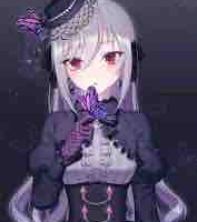 Marry 