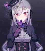 Marry 