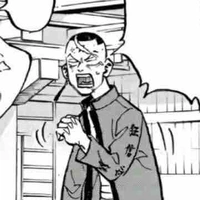 Kakuchou