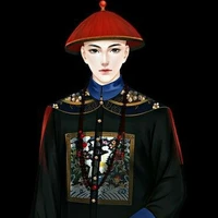 Thiểm Xuyên - Thái Sư