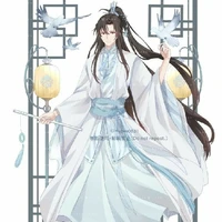 Ngụy Vũ tự Vô Thiên - Thủy Thần - thụ