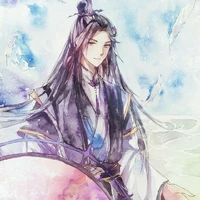 Giang Trừng tự Vãn Ngâm