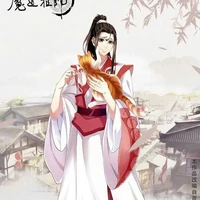 Ôn Ninh tự Quỳnh Lâm