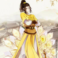 Kim Tử Hiên