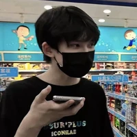 Dư Vũ Hàm