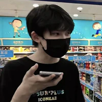 Dư Vũ Hàm
