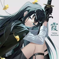 Tokitou Muichirou
