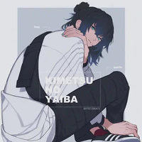 Hashibira Inosuke