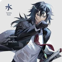 Tomioka Giyuu