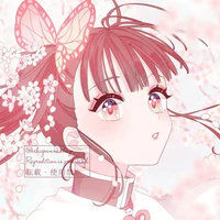 Tsuyuri Kanao