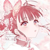 Tsuyuri Kanao
