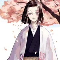 Ubuyashiki Kagaya