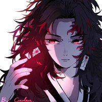 Tsugikuni Yoriichi