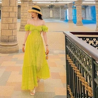 Yến