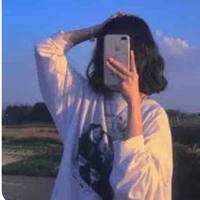 Phi Hạ Thanh
