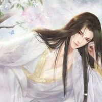 Đế Thần Vương Trầm Nghiêm