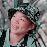 Thanh Nhã