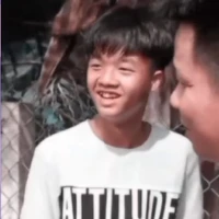 Tuấn Thành