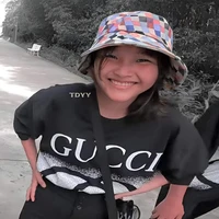 Thanh Ngân
