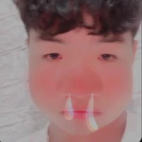 Hoà