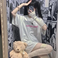 Lạc Thuần Nhi - em gái nu9