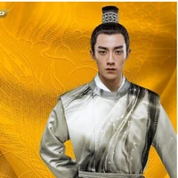 bắc đường dịch ( hoàng đế)