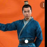 ko bt tên