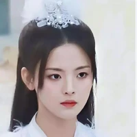 trùng tử