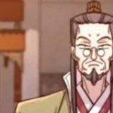 Huyền Linh ( Tái Khuynh Các Chủ )