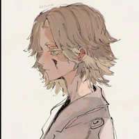 Seishuu Inui