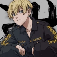 Matsuno Chifuyu