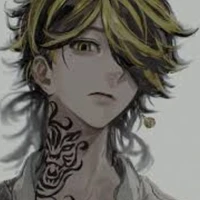 Hanamiya Kazutora