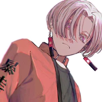 Kurokawa Izana