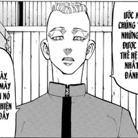 Muto Yasuhiro