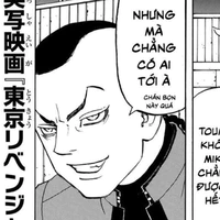 Mochizuki Kanji