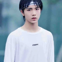 Tô Tân Hạo