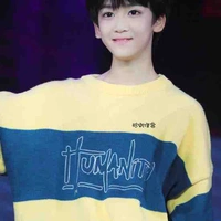 Đặng Giai Hâm (hồi trước)