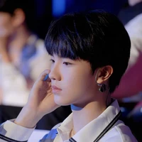 Tô Tân Hạo