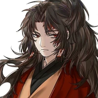 Yoriichi Tsugikuni