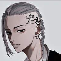 ken Ryuguji *Draken*