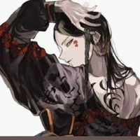 Ran haitani