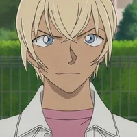 Amuro