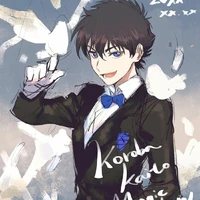 Kuroba Kaito