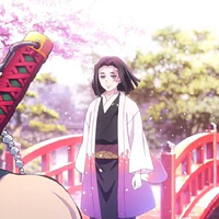 Ubuyashiki Kagaya-Chúa Công-